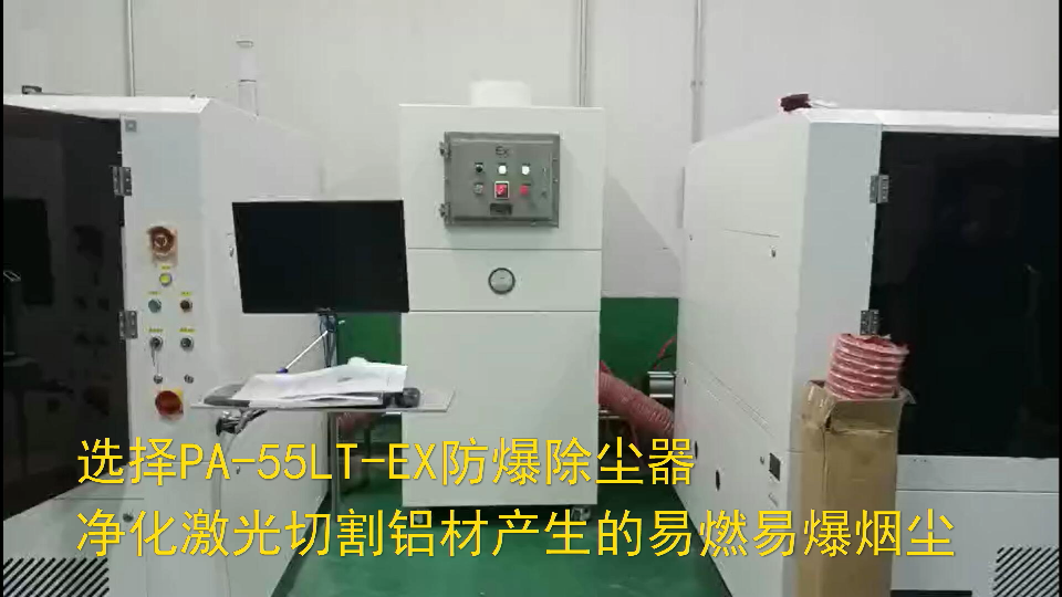 科學(xué)防護：抵御煙霧粉塵危害的堅實屏障
