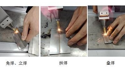 執信環保,激光焊接煙霧過濾器廠家，解析激光焊接行業！