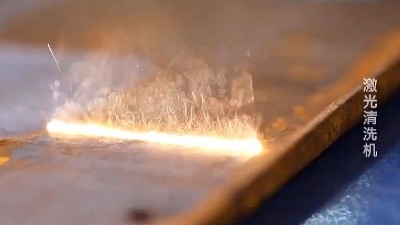 執信環保激光清洗煙霧過濾器讓激光清洗企業更健康！