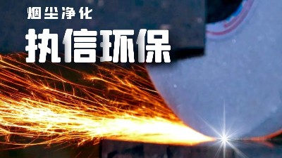 生產(chǎn)制造加工企業(yè)專用防爆吸塵器,工業(yè)防爆除塵器，安全凈化！