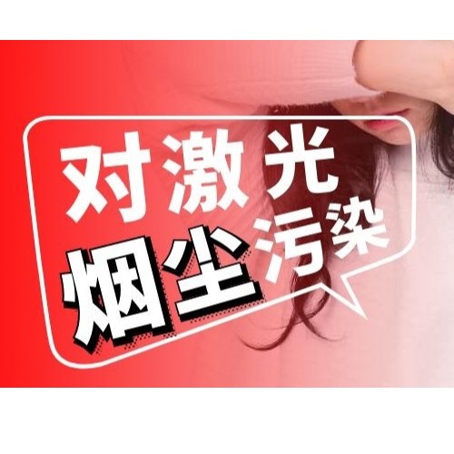 執信環保小型工業集塵器,合理釋放車間空間環境！