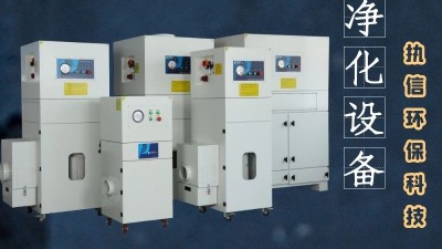 打磨拋光車間除塵器，執信環保凈化車間煙塵污染！
