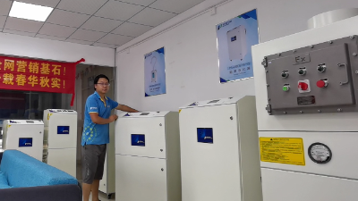 激光雕刻煙霧凈化器-工業激光煙霧凈化器-執信環保凈化煙塵污染！