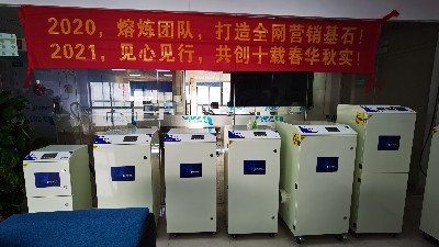 工業(yè)集塵器-工業(yè)打磨集塵器-執(zhí)信環(huán)保科技廠(chǎng)家直銷(xiāo)！